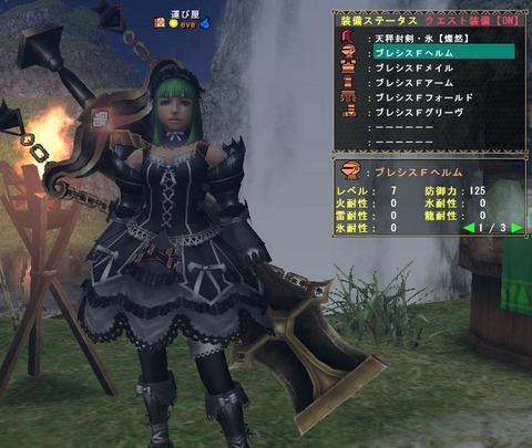 81ccc33d.jpg