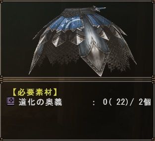080310