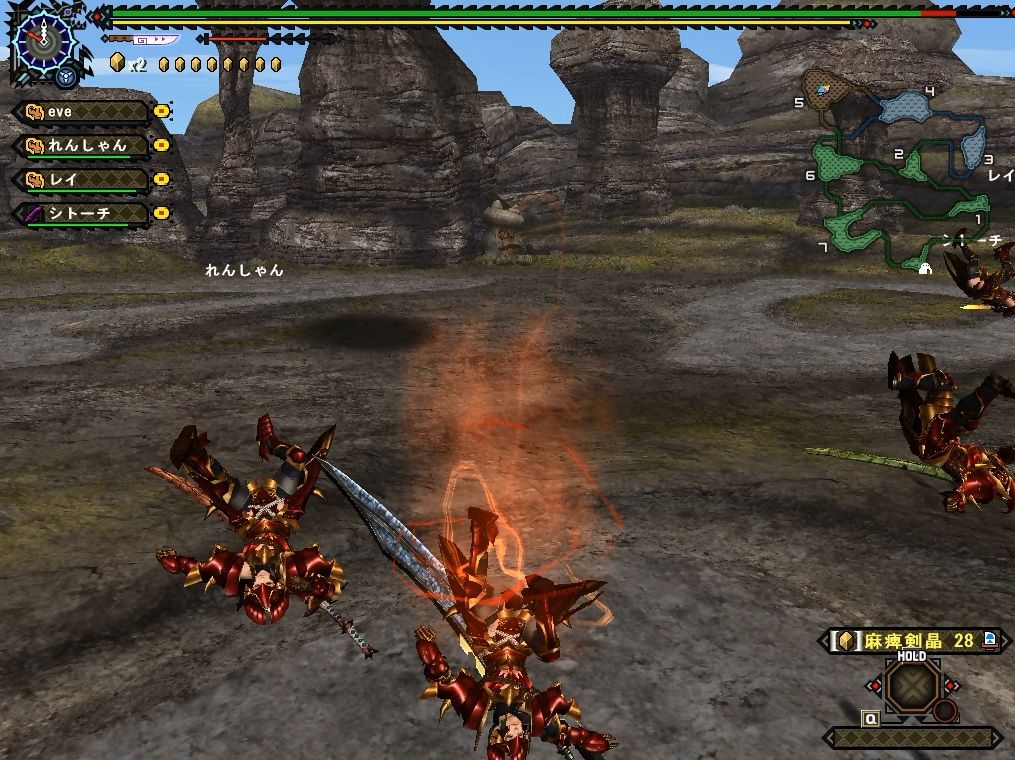 シジル レシピの罠 Mhf Z イブコレ シジル レシピの罠 Mhf Z イブコレ
