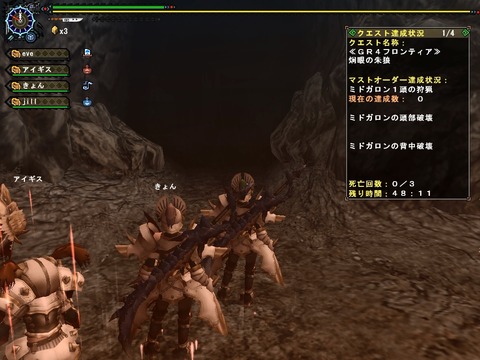 b98f43b4.jpg