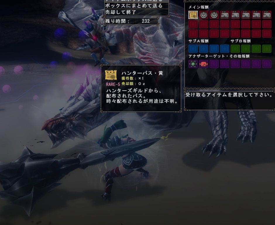 フルクシャ物語 Mhf Z イブコレ フルクシャ物語 Mhf Z イブコレ