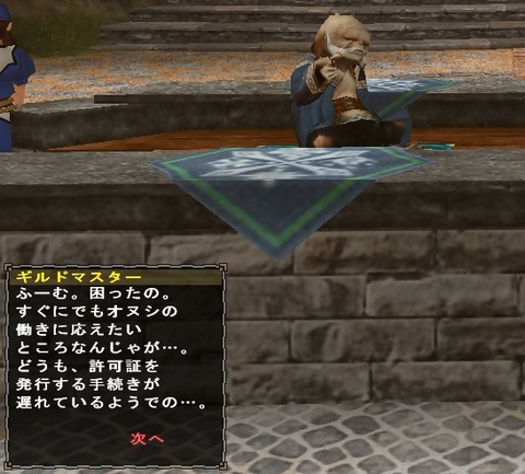 ce02ddcf.jpg