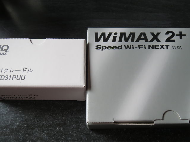 Wimax2 対応ルーター Speed Wi Fi Next W01 レビュー Arrowsがやってきた
