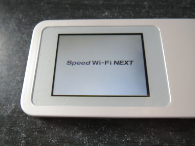 Wimax2 対応ルーター Speed Wi Fi Next W01 レビュー Arrowsがやってきた