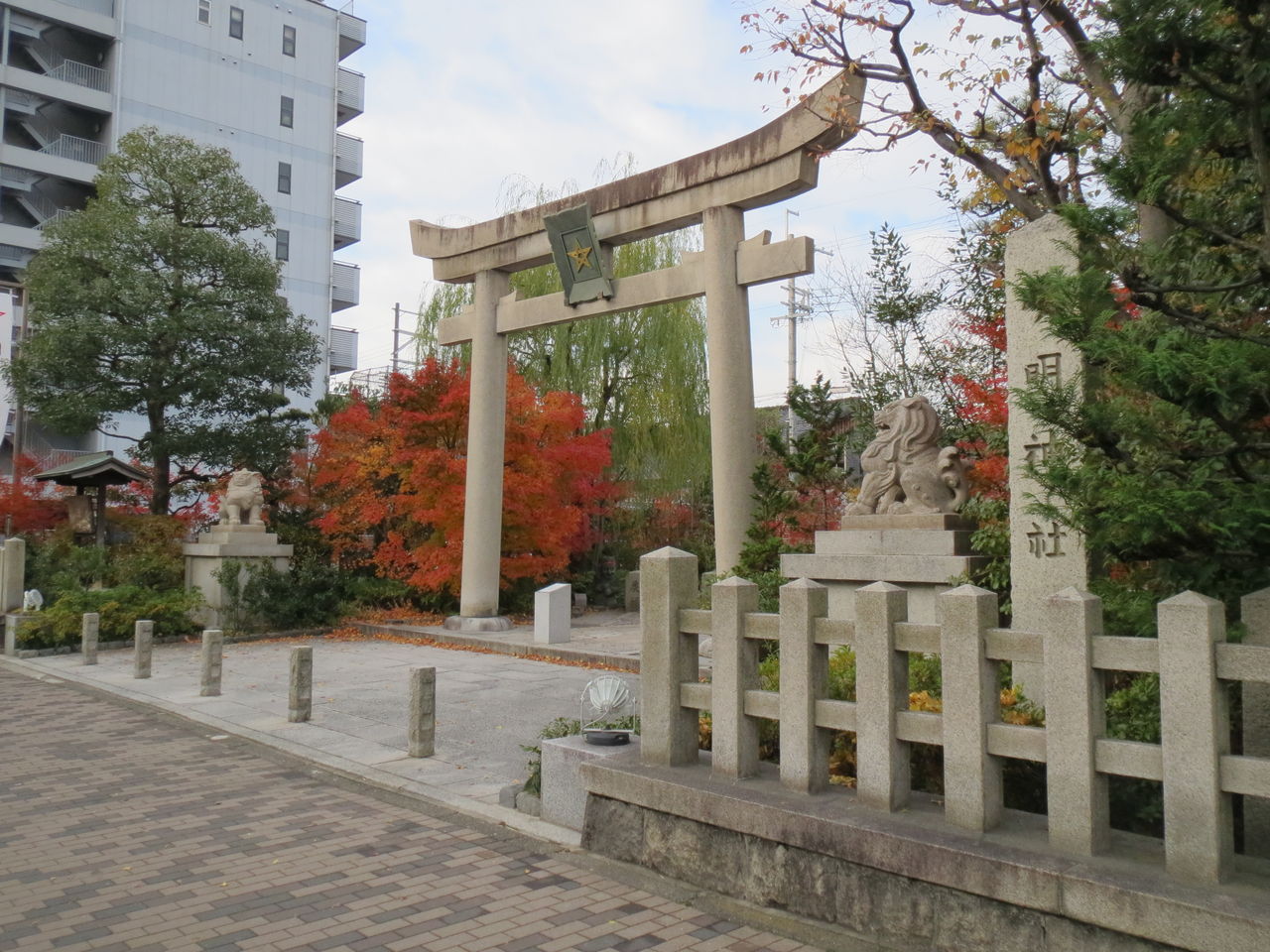 京都ひとり旅 其の参 金閣寺 上賀茂神社 下鴨神社 Arrowsがやってきた 京都ひとり旅 其の参 金閣寺 上賀茂神社 下鴨神社 Arrowsがやってきた