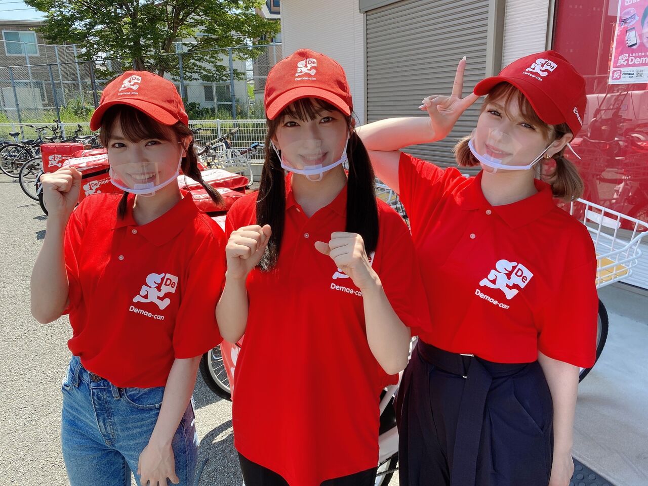 画像 出前館 の配達員さん 可愛すぎると話題に xxニュース 画像 出前館 の配達員さん 可愛すぎると話題に xxニュース