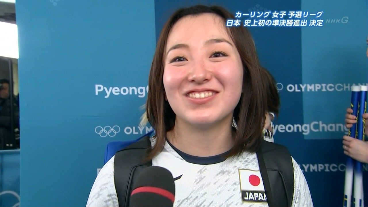 悲報 カーリング女子の日本代表 インタビュー中にスウェーデン代表とイチャついてしまう xxニュース 悲報 カーリング女子の日本代表 インタビュー中にスウェーデン代表とイチャついてしまう xxニュース