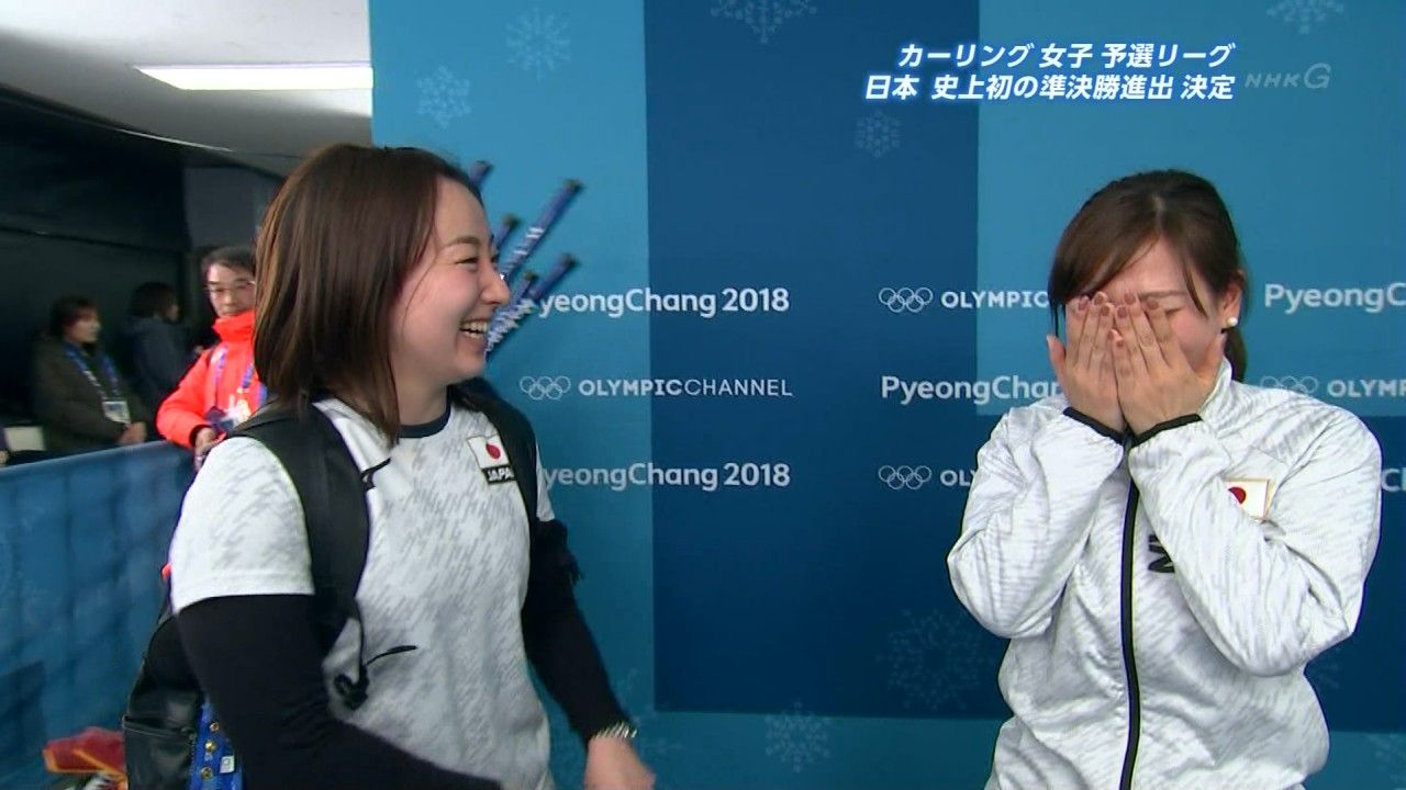 悲報 カーリング女子の日本代表 インタビュー中にスウェーデン代表とイチャついてしまう xxニュース 悲報 カーリング女子の日本代表 インタビュー中にスウェーデン代表とイチャついてしまう xxニュース