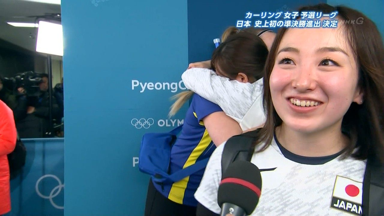 悲報 カーリング女子の日本代表 インタビュー中にスウェーデン代表とイチャついてしまう xxニュース 悲報 カーリング女子の日本代表 インタビュー中にスウェーデン代表とイチャついてしまう xxニュース