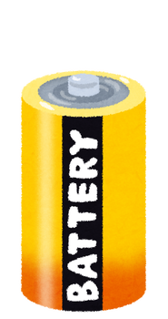 battery_tan2