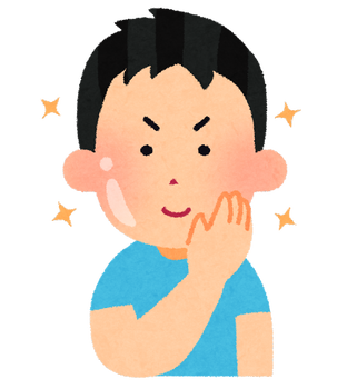 skin_care_man
