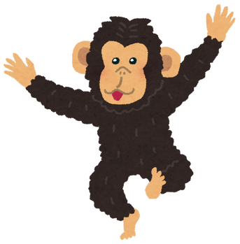 animal_chimpanzee