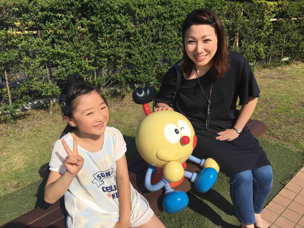 メンバー紹介】あーちゃんママ、あーちゃん : オペラ集団 I CANTORIの日々 メンバー紹介】あーちゃんママ、あーちゃん : オペラ集団 I CANTORIの日々