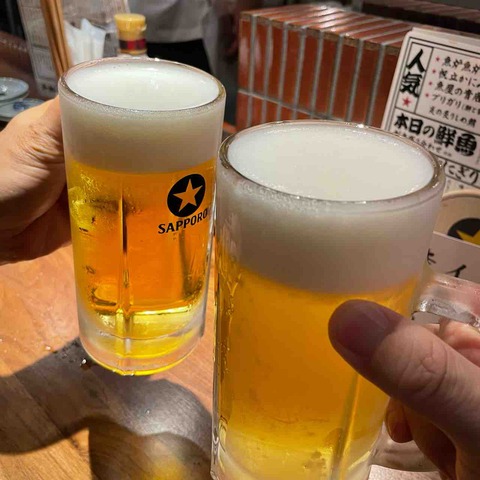 FullSizeRender
