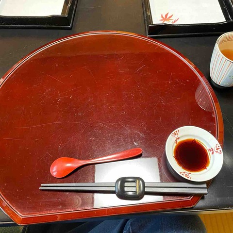 御幸荘花結びで日帰り温泉プラン利用 懐石料理と温泉三昧 おいしいグルメ ランチを食べて幸せ 元気になろう