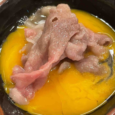 FullSizeRender