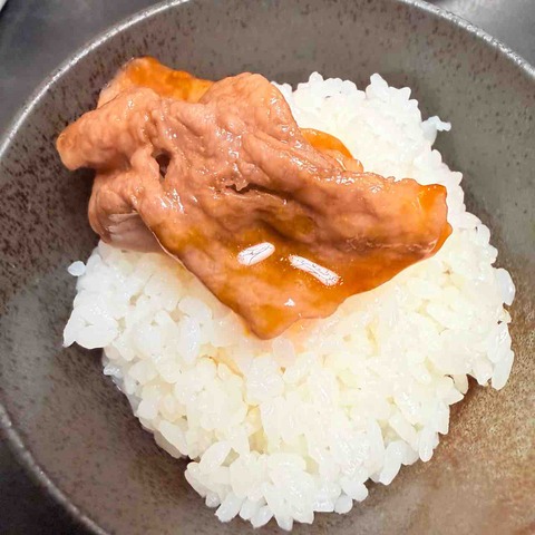 FullSizeRender