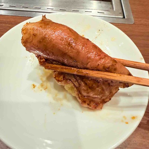 FullSizeRender