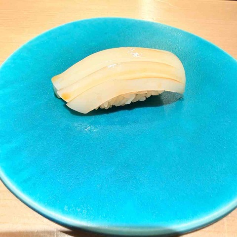 FullSizeRender