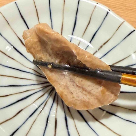 FullSizeRender