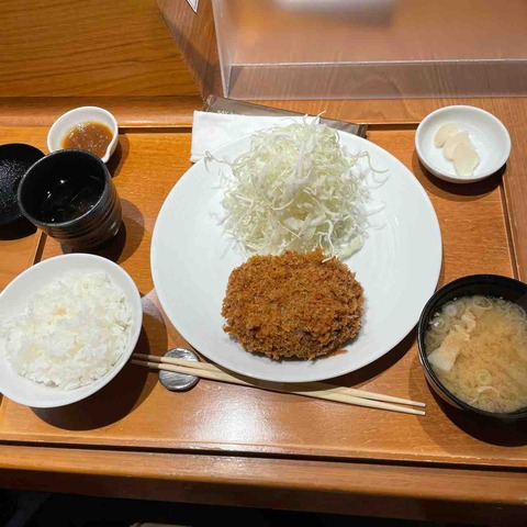 FullSizeRender