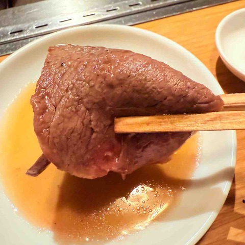 FullSizeRender