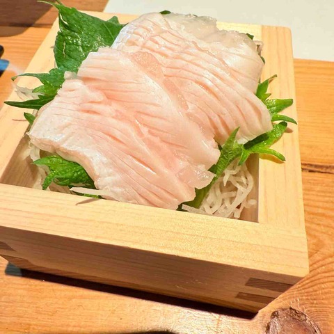 FullSizeRender