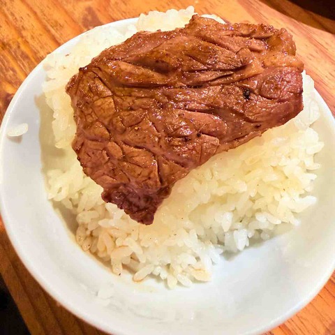 FullSizeRender