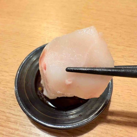 FullSizeRender
