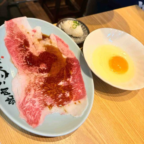 FullSizeRender