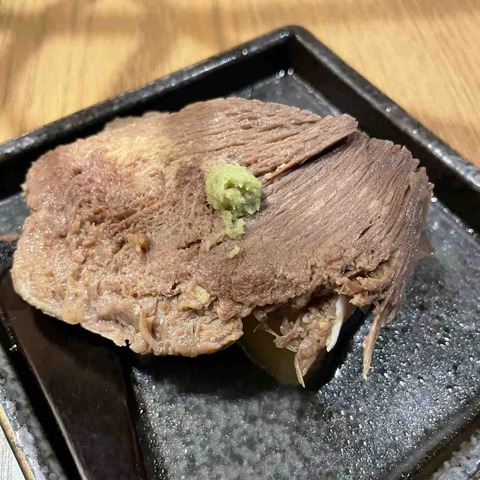 FullSizeRender
