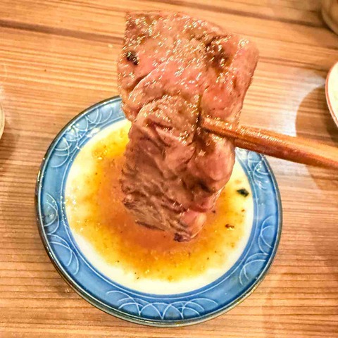 FullSizeRender