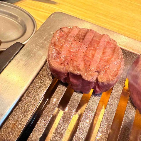 FullSizeRender