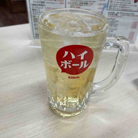 FullSizeRender