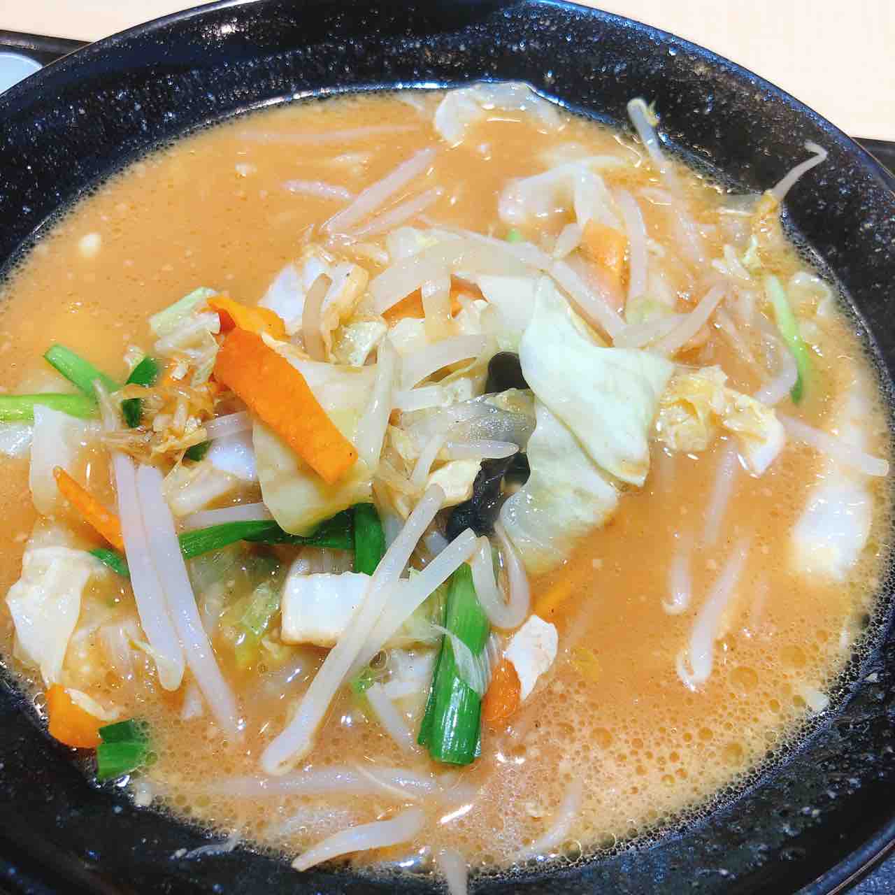 北海道ラーメン伝丸にて濃厚味噌野菜ラーメン おいしいグルメ ランチを食べて幸せ 元気になろう 北海道ラーメン伝丸にて濃厚味噌野菜ラーメン おいしいグルメ ランチを食べて幸せ 元気になろう