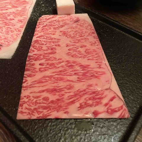 FullSizeRender
