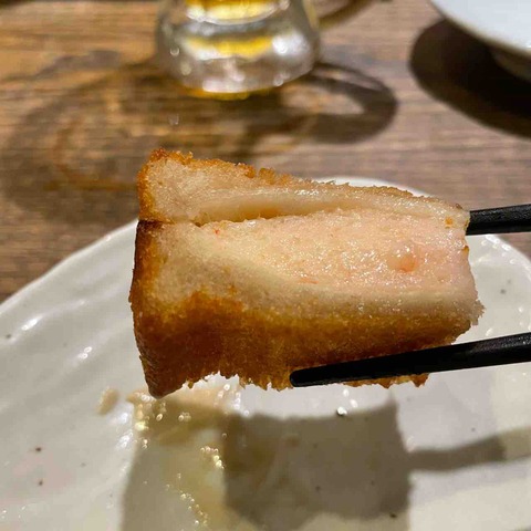 FullSizeRender