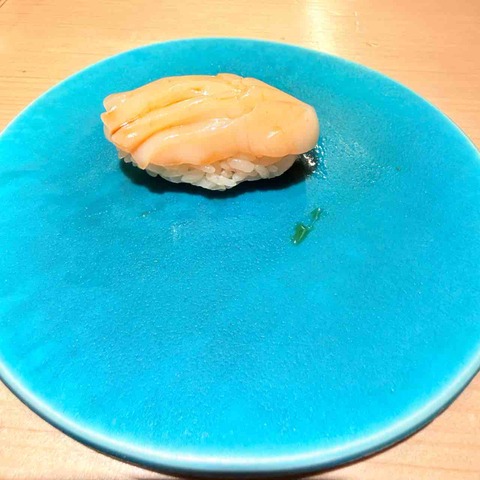 FullSizeRender