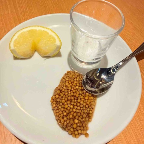 FullSizeRender