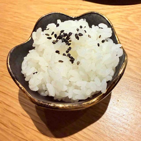 FullSizeRender