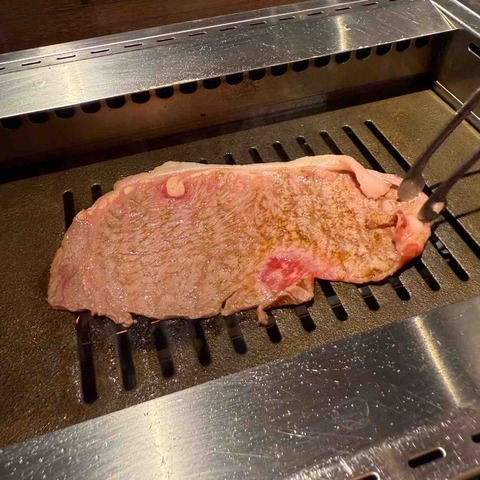 FullSizeRender