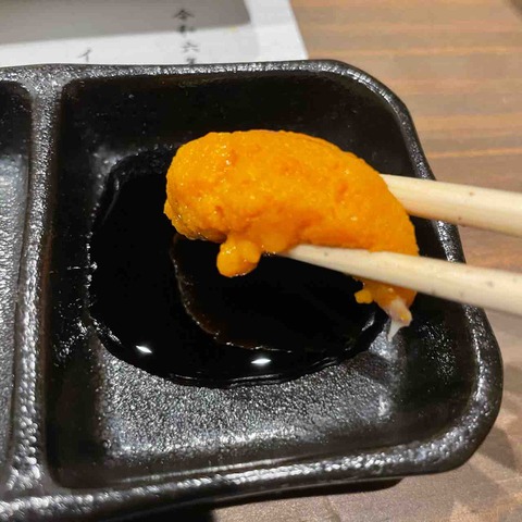 FullSizeRender