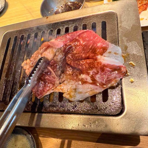 FullSizeRender