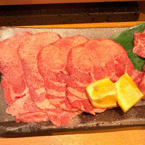 FullSizeRender