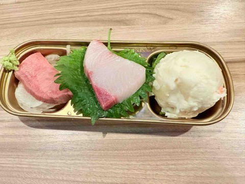 FullSizeRender