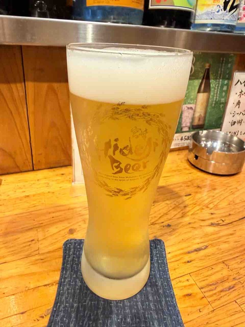 FullSizeRender