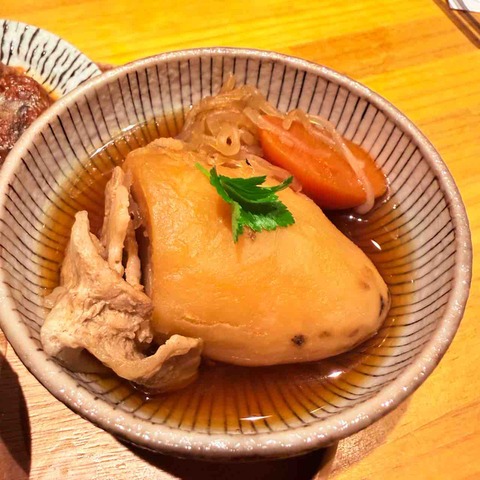 FullSizeRender