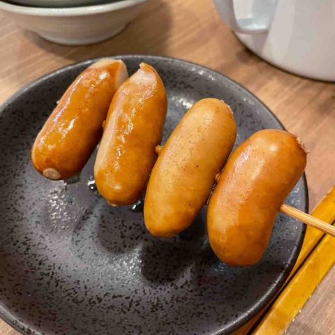 FullSizeRender