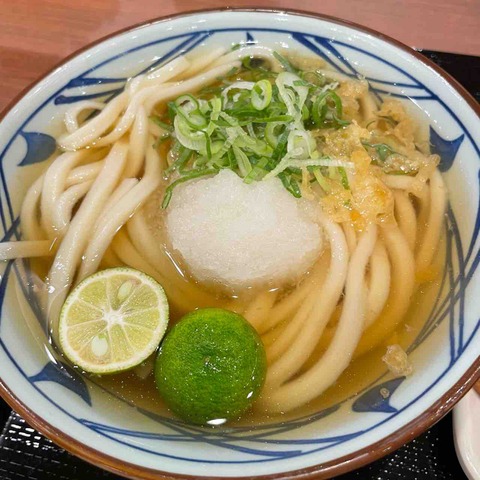FullSizeRender