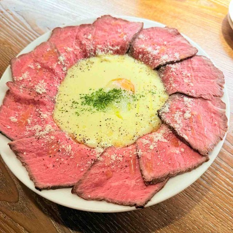 FullSizeRender